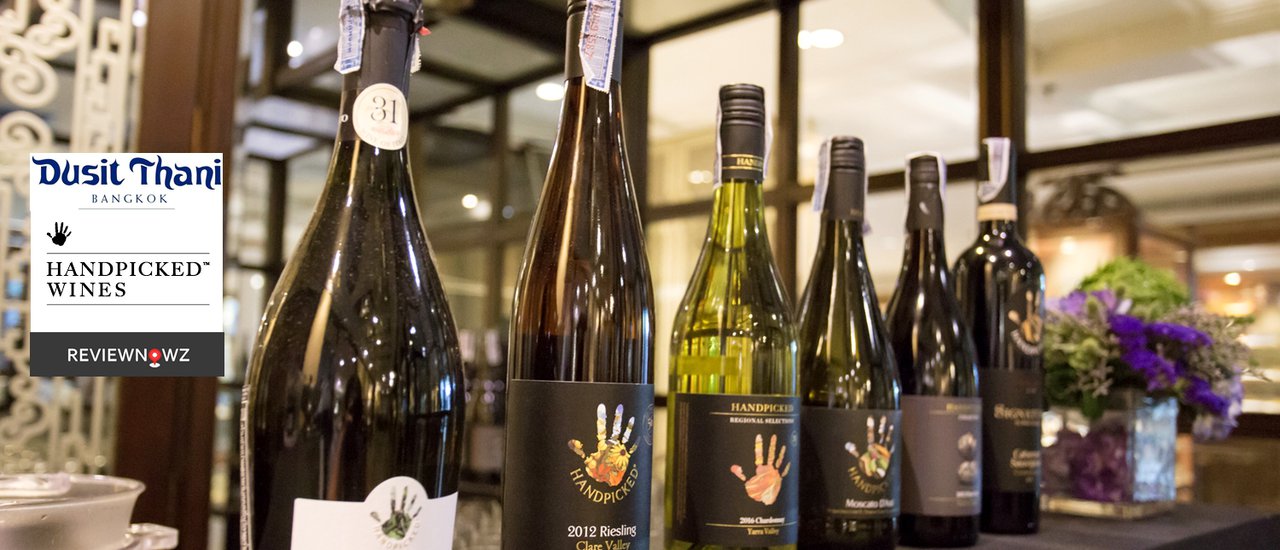 cover Handpicked Wine Dinner มื้อค่ำกับอาหารจีนคู่กับไวน์ 6 ตัวที่ The Mayflower, Dusit Thani Bangkok