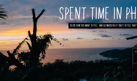 cover Spent time in Phuket / กินติ่มซำ ถนนคนเดิน ชมพระอาทิตย์ตก