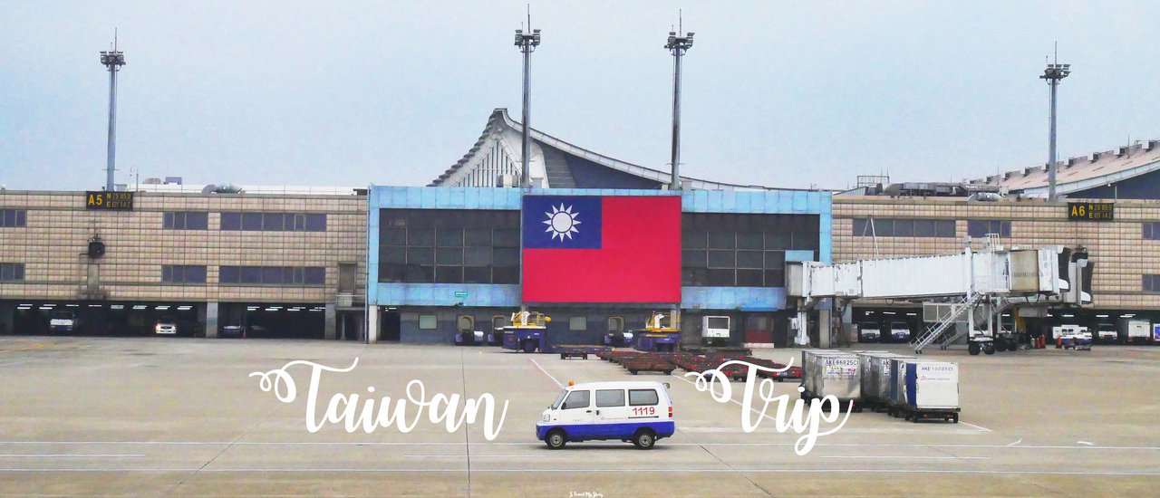 cover แม่ลูกตะลอนเที่ยว ตอน Taiwan ไม่กลัวหลง