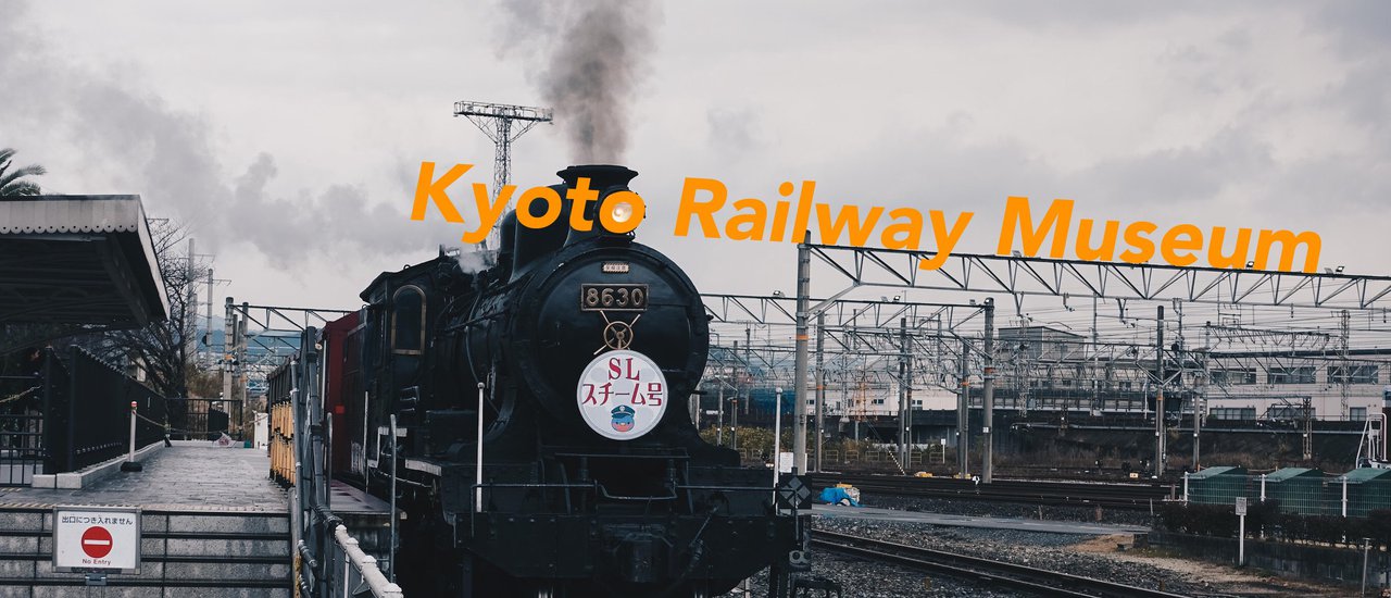 cover Kyoto Railway Museum พิพิธภัณฑ์รถไฟญี่ปุ่นที่ดีที่สุดอยู่ที่นี่