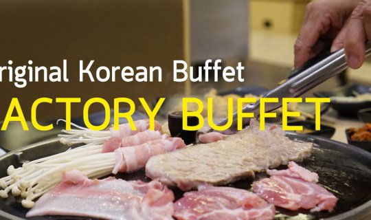 cover Original Korean Buffet 'Factory Buffet'