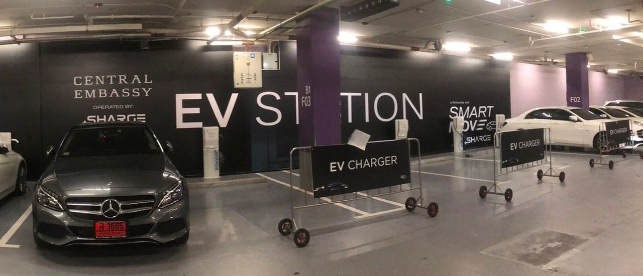 cover ตามไปชม “ห้างเซ็นทรัล” อัปเกรด “EV Charger” ให้บริการฟรี พร้อมเพิ่มสถานีชาร์จมากสุดในไทย