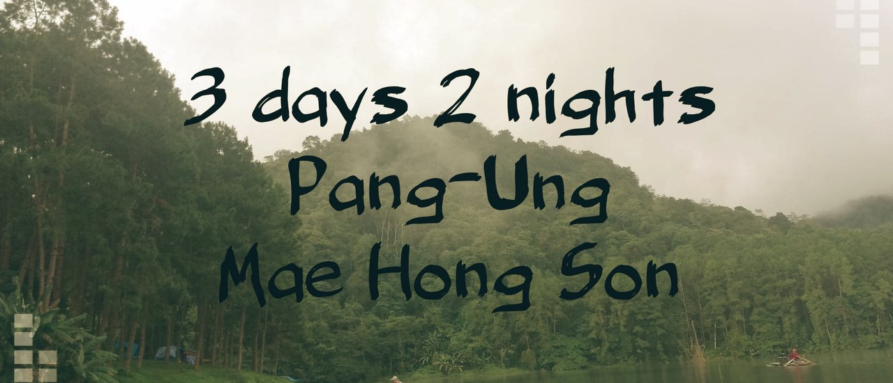 cover 3วัน2คืนกับปลายฝนต้นหนาวที่แม่ฮ่องสอน