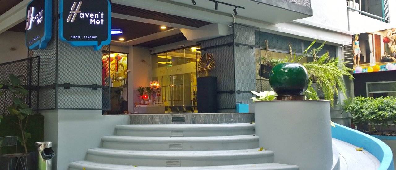 cover โรงแรม Haven't Met Silom