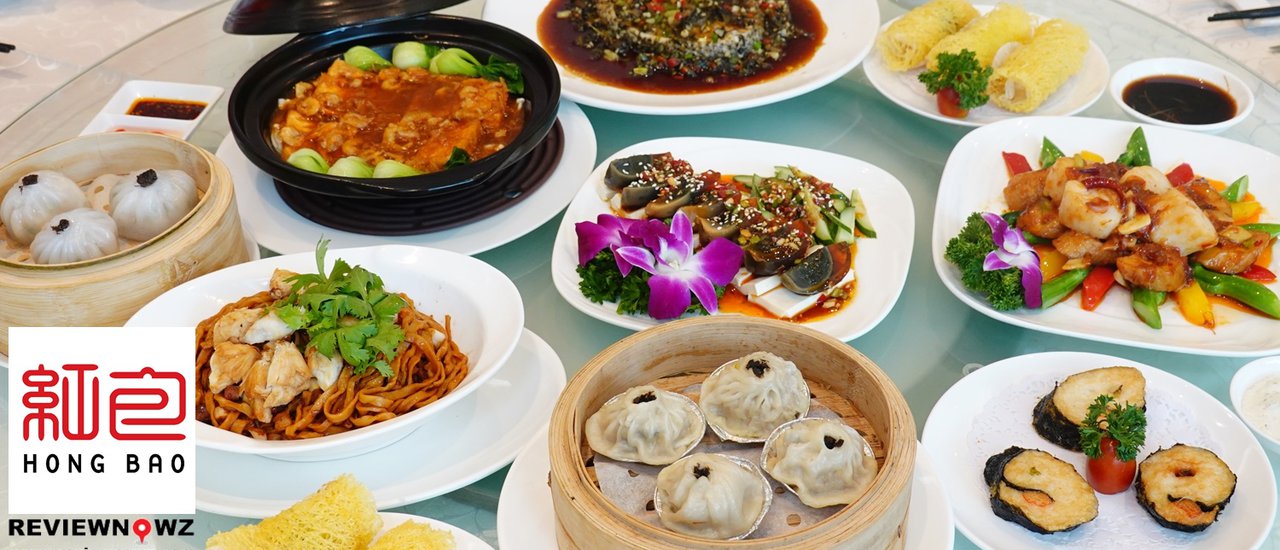 cover ไปทานร้านอาหารจีนสวยๆใจกลางสุขุมวิทที่ Hong Bao สาขาสุขุมวิท 39
