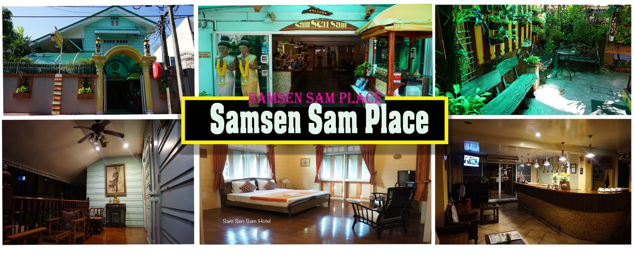 cover SamSen Sam Place - Get A fresh air at the old town.