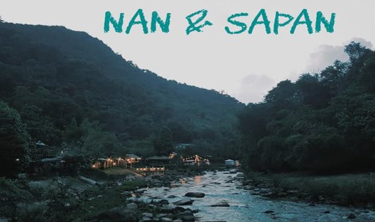 cover น่าน & สะปัน