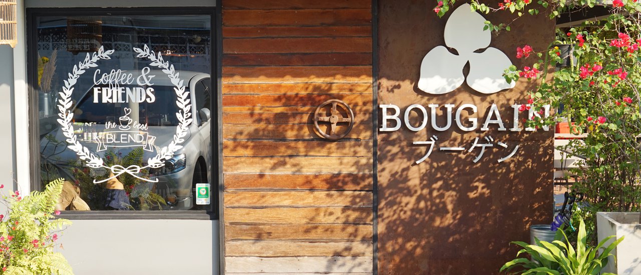 cover Bougain cafe & crafts คาเฟ่น่านั่งแถบชานเมือง