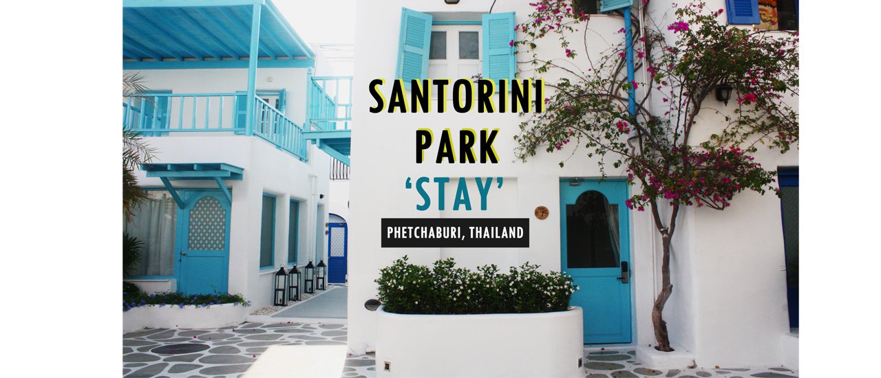 cover Me, Bae and Park 'Stay' จับมือที่รัก พัก พาร์ค 'สเตย์'