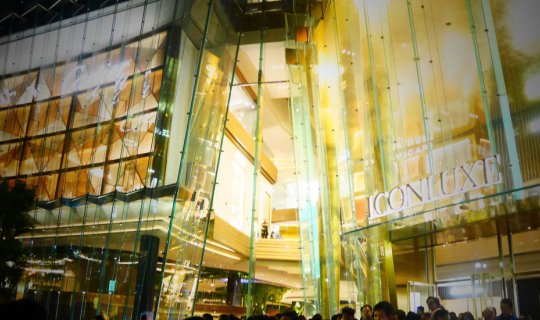 Cover Iconsiam ครั้งแรกๆ...