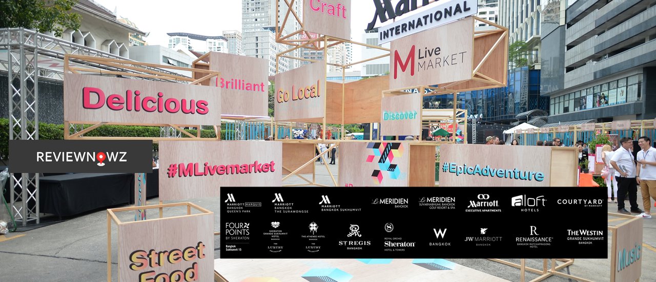 cover รับบัตรทานฟรี 1,000 บาท! MLive Market Food Festival ครั้งแรกในไทย 19 โรงแรม กว่า 30 ห้องอาหาร สายกินต้องโดน