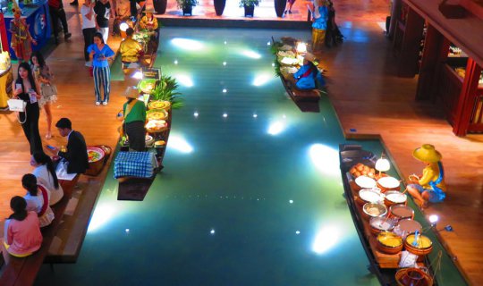 cover ICONSIAM GRAND OPENING (911) ความภูมิใจที่ยิ่งใหญ่ของเราชาวสยาม