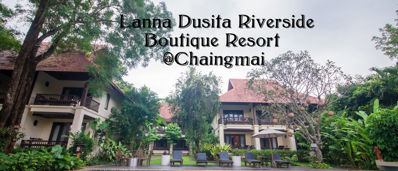 cover พักแบบล้านนา@ลานนาดุสิตาเชียงใหม่