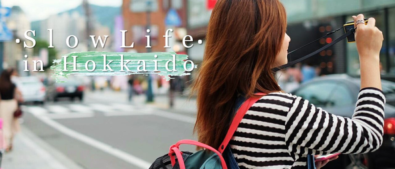 cover S l o w L i f e I n H o k k a i d o