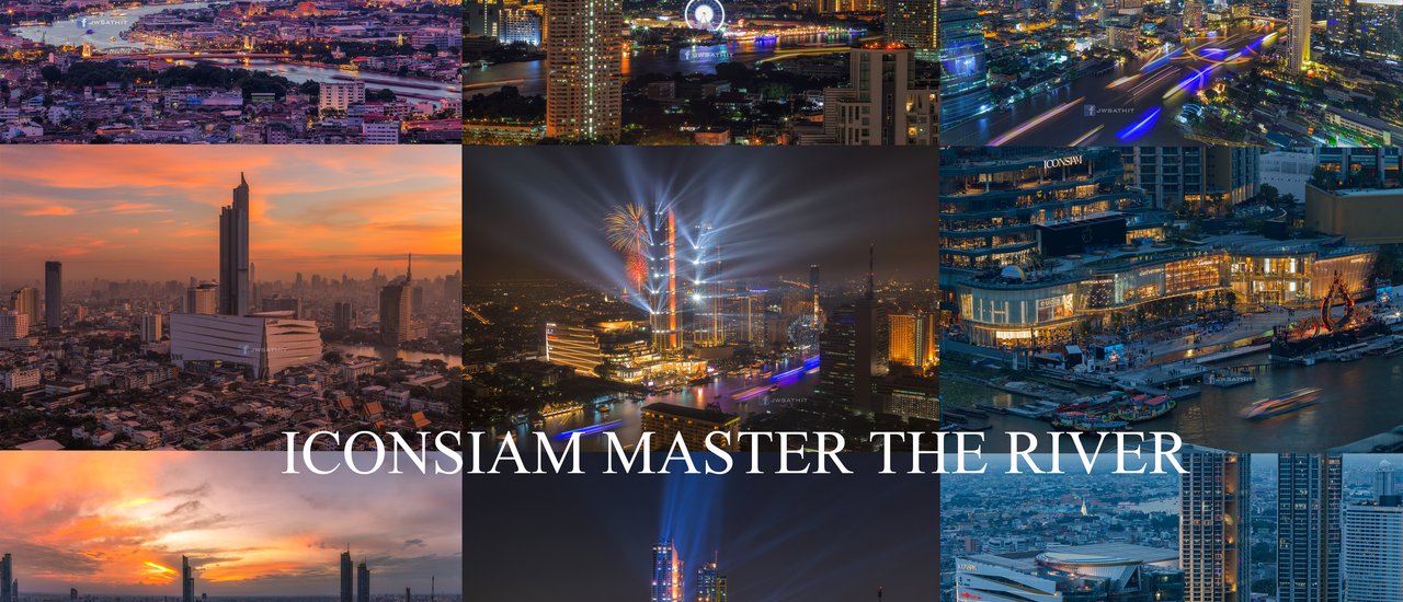 cover หรูหราติดแม่น้ำ ICONSIAM MASTER THE RIVER