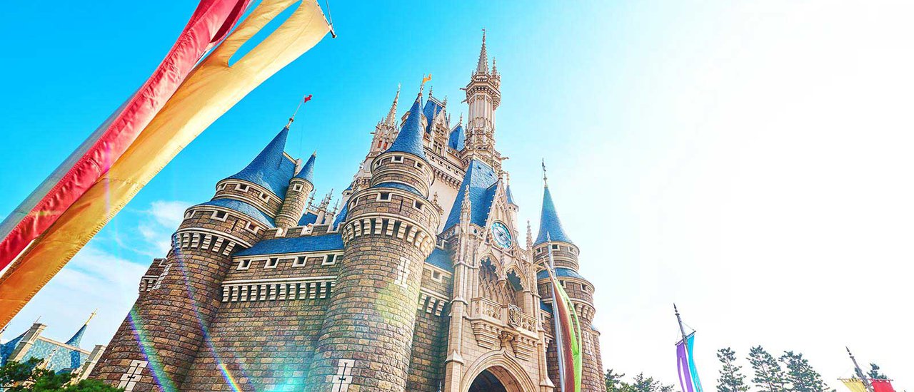 cover โตเกียวดิสนีย์แลนด์ Tokyo Disneyland