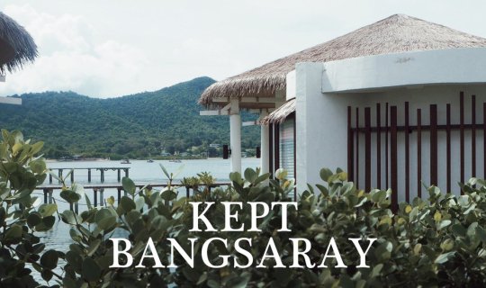 Cover Kept Bangsaray จ.ชลบุรี | เหนื่อยนักก็ไปพักริมทะเล...
