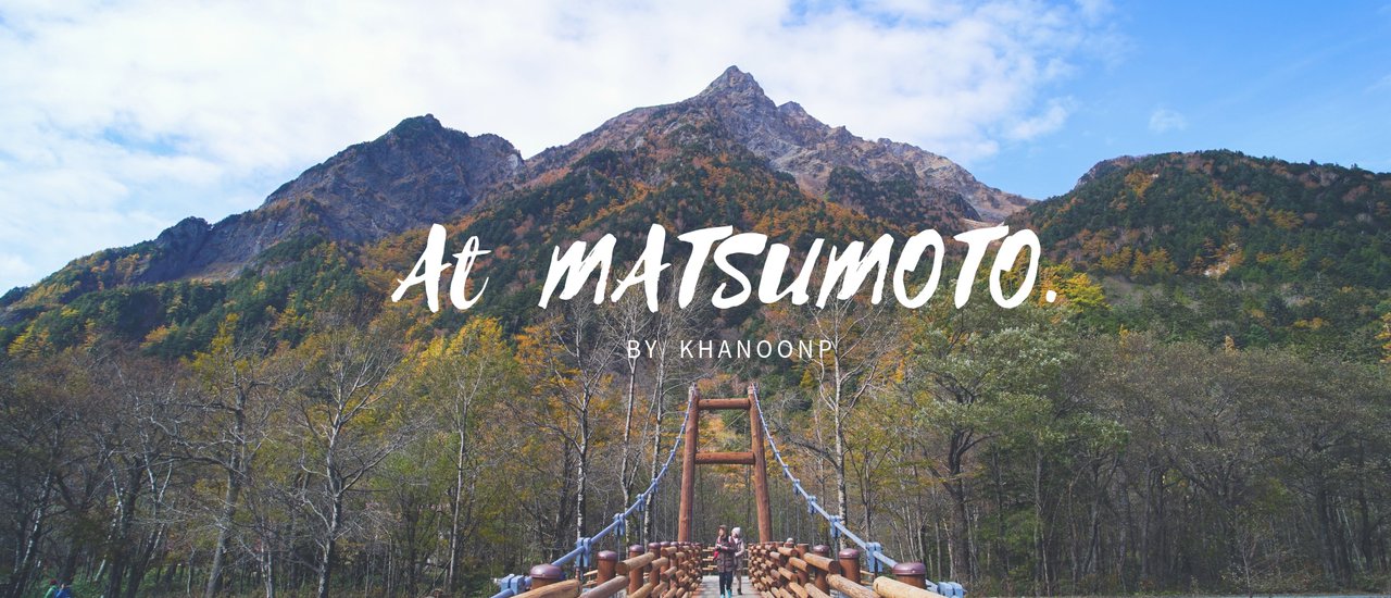 cover Exploring Japanese Nature's Changing Leaves