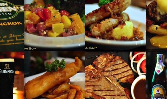 cover Let's Eat : Flann O'Brien's Irish Pub  จิบเบียร์ดำเย็นๆชื่นใจ กับบรรยากาศสบายๆสไตล์ไอริชผับ