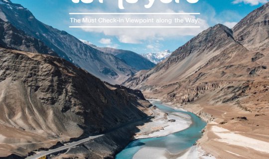 cover Lamayuru หมู่บ้านเล็กๆที่ไม่มีอะไร แต่คนต้องไปเพราะมีอะไรระหว่างทาง