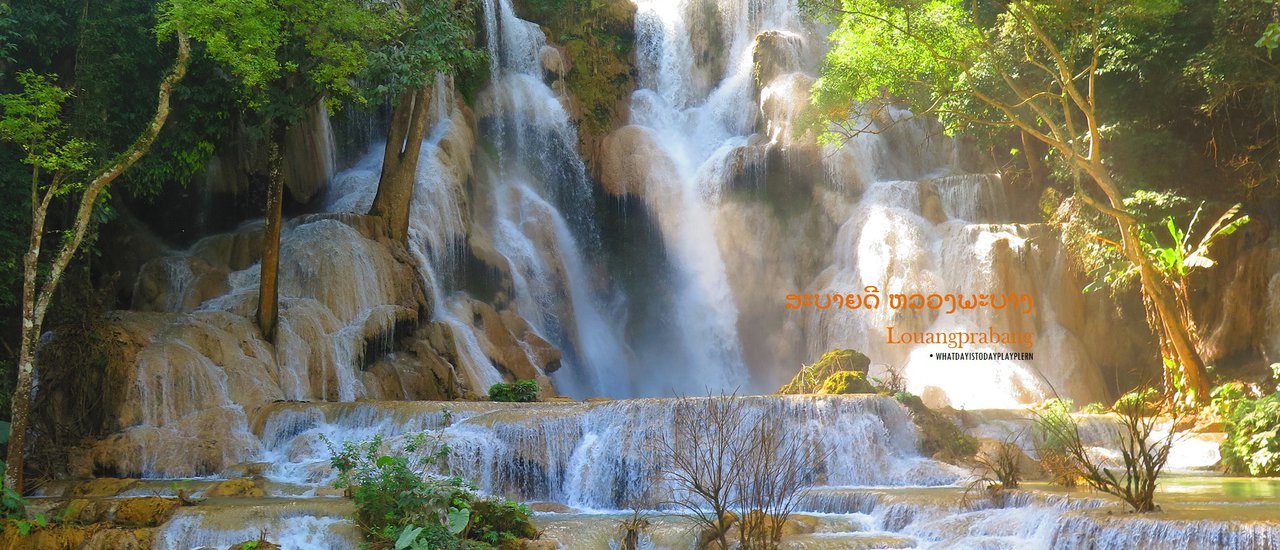 cover ไปอยู่เงียบๆ ใช้ชีวิตเรียบๆ ที่หลวงพระบาง (2คืน3วัน5พันรวมตั๋ว)สโลว์ไลฟ์ให้สุด ☆★