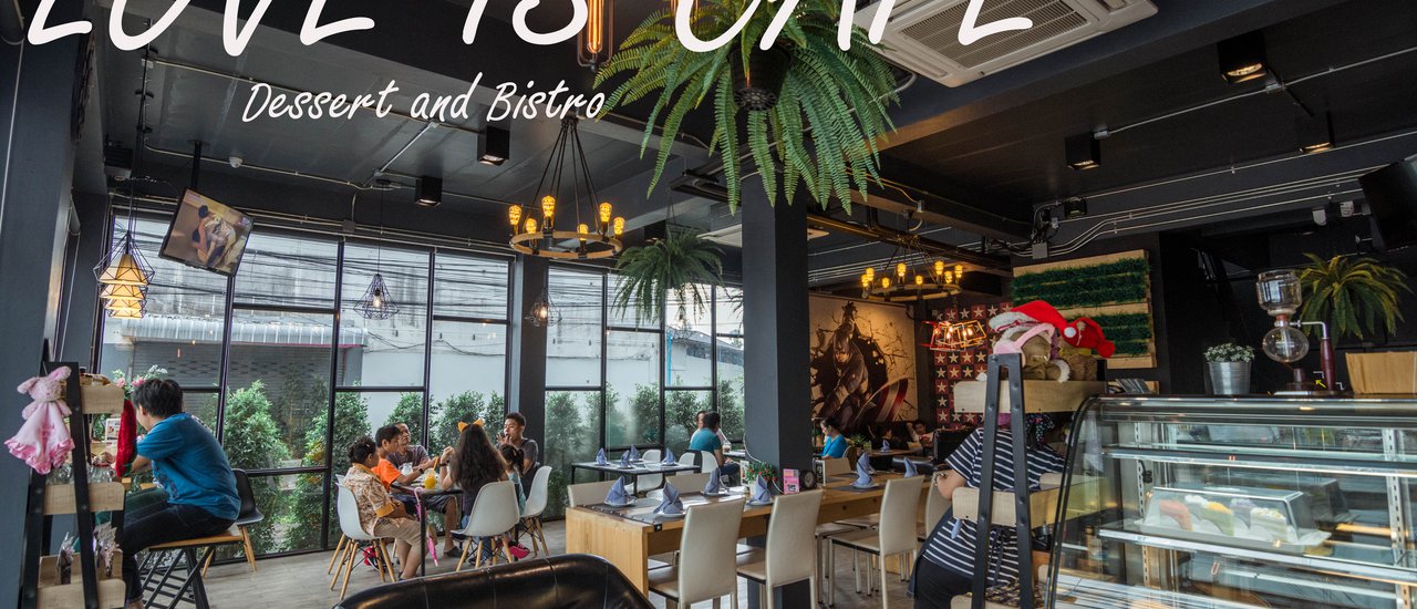 cover Love Is Cafe รักคือ...