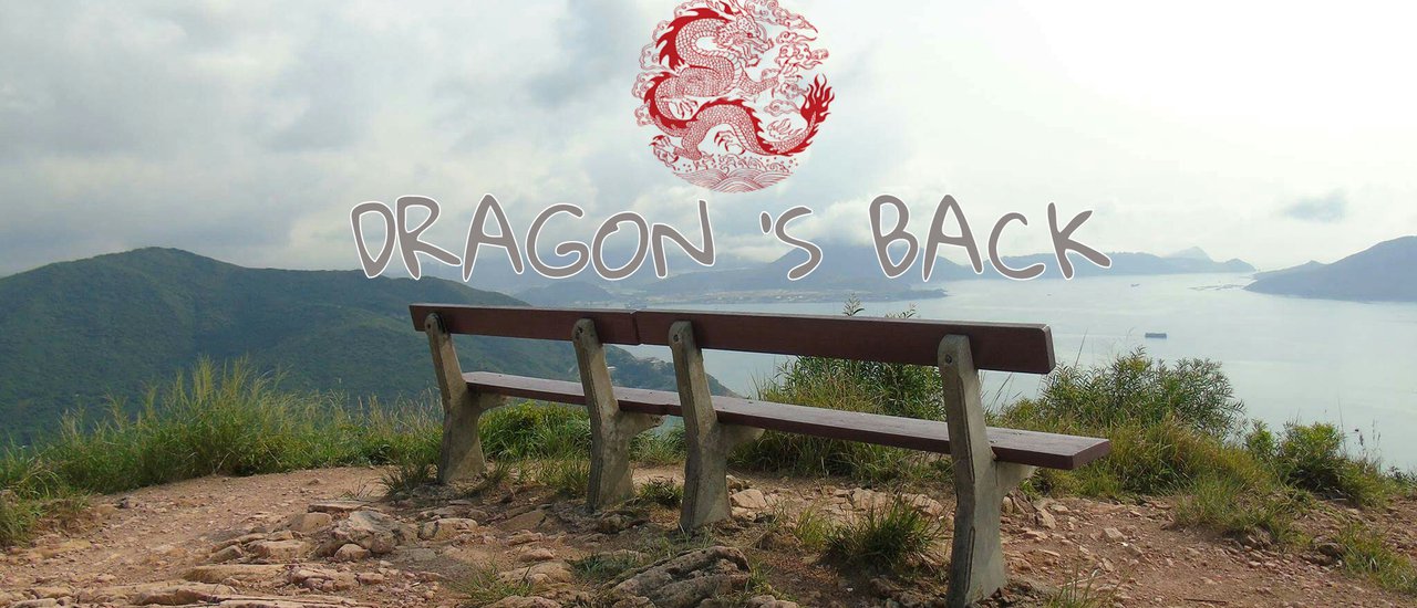 cover DRAGON 'S BACK ตะลุยเส้นทางหลังมังกร (ฮ่องกงก็มีธรรมชาติให้ชมนะ)