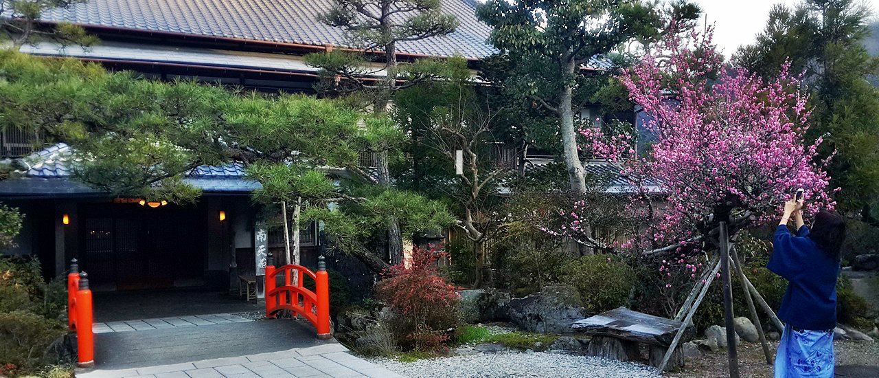 cover หนึ่งคืนฟินๆ ในเรียวกังอายุ 100 ปี ชานเมือง Osaka "Ryokan Nanten-en"