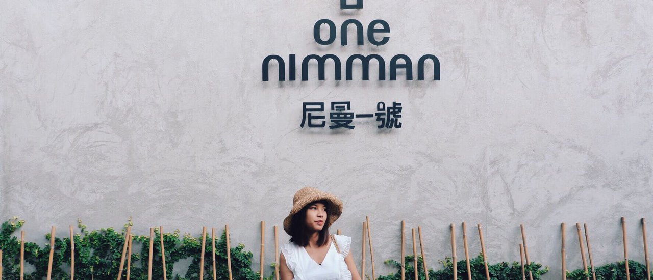 cover รีวิวเชียงใหม่..2 วัน 1 คืน เที่ยวชิว ๆ แต่รูปเพียบ