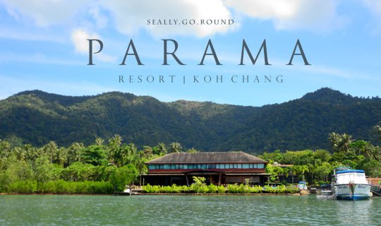 cover Hidden Gems ของ เกาะช้างฝั่งซ้าย . . . PARAMA Koh Chang Resort