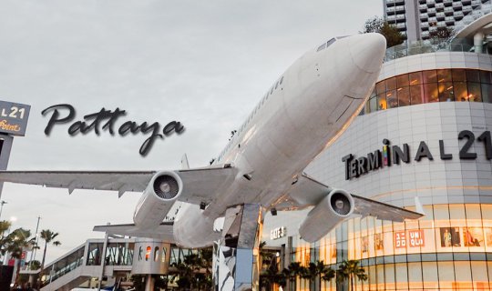 cover Terminal 21 Pattaya is now opening! Let's come for shopping, food, and photography!!!!