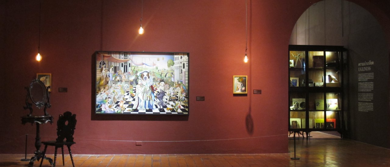 cover นิทรรศการ “ความงามและความน่าเกลียด : สุนทรียศิลป์แห่งมารศี” (BEAUTY AND UGLINESS : AESTHETIC OF MARSI)