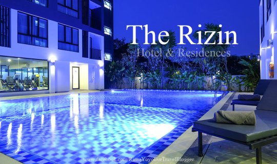 cover The Rizin Hotel & Residences โรงแรมเปิดใหม่ล่าสุดในพัทยา ในราคาสุดว้าว !