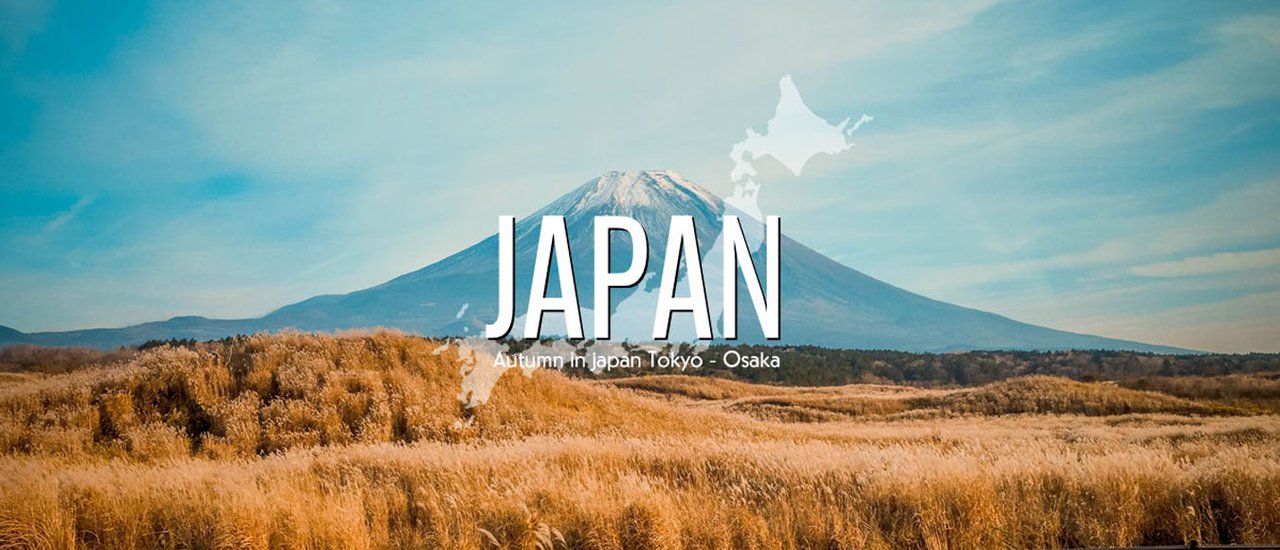 cover ญี่ปุ่น โตเกียว ถึง โอซาก้า ฤดูใบไม้เปลี่ยนสี (ด้วยตนเอง) ในงบ 30,000 บาท