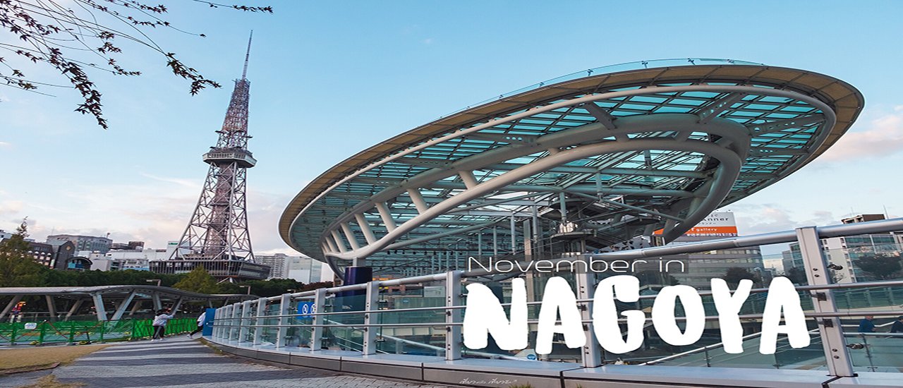 cover November in NAGOYA 🍁