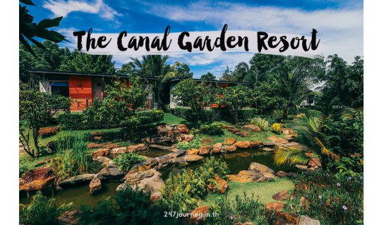 cover The Canal Garden Resort เพชรบุรี - ที่พักแก่งกระจาน บรรยากาศริมน้ำ สำหรับสายกิจกรรม
