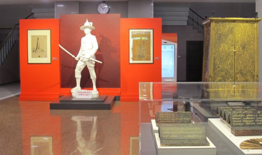 Cover ชวนชมนิทรรศการพิเศษ : “๒๕๐ ปี กรุงธนบุรีศรีมหาสมุทร”...