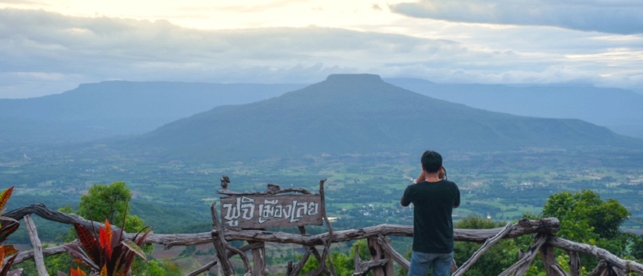 cover #ม่วงมหากาฬรีวิว #"ภูป่าเปาะ ปวนพุ ภูหอ" 3 ชุมชนจังหวัดเลย