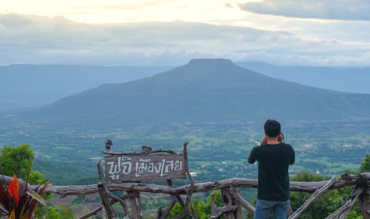 cover #ม่วงมหากาฬรีวิว #"ภูป่าเปาะ ปวนพุ ภูหอ" 3 ชุมชนจังหวัดเลย