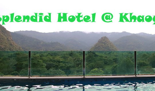 cover หนาวนี้ที่ Splendid Hotel @ Khaoyai