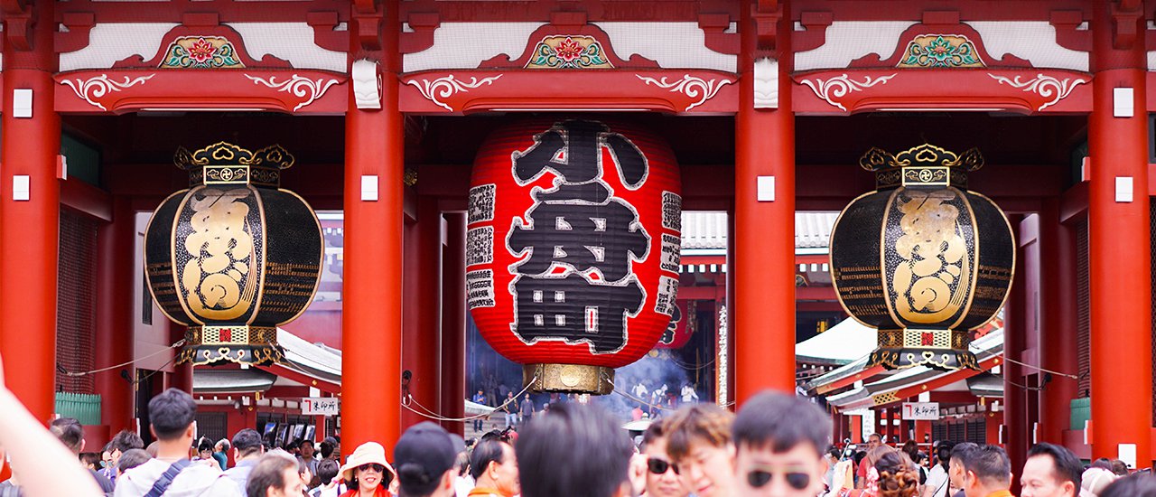 cover โตเกียวในวันว่างๆ