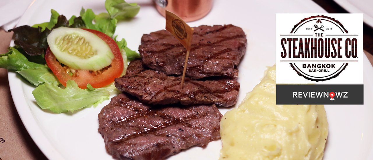 cover 10 แถม 1 อาหารชุดมื้อกลางวันไม่ถึงสี่ร้อยรวมดื่มมีอิ่มที่ The Steakhouse Co. Bangkok สีลม
