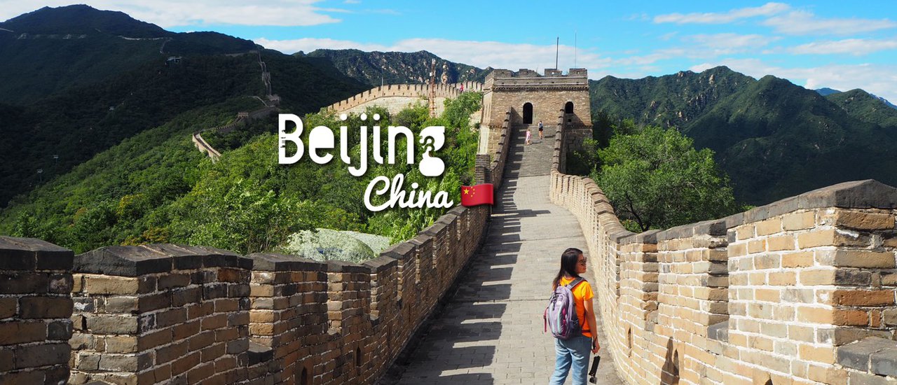 cover 61 วัน บนเส้นทางล่าฝัน 20 ประเทศ จากทรานไซบีเรียถึงยุโรปตะวันออก EP.1 เริ่มต้นประเทศแรก...จีน