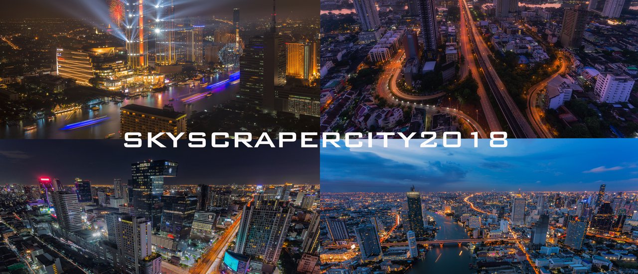 cover SKYSCRAPERCITY 2018 วิวสุดสวยมุมสูงกรุงเทพ
