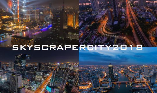 Cover SKYSCRAPERCITY 2018 วิวสุดสวยมุมสูงกรุงเทพ...