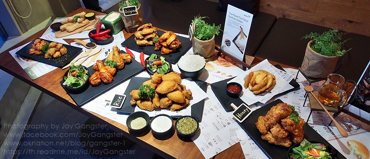 cover คนรักไก่แวะทางนี้!!... เคียวโชน เปิดตัวไก่ทอดสูตรใหม่ "Kyochon Rice Chicken"