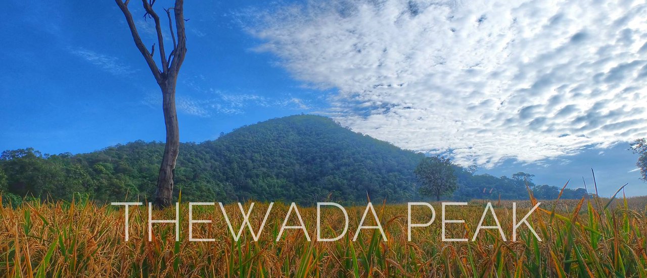 cover ขึ้นสวรรค์..ที่ "ดอยเทวดา"