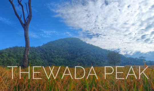 Cover ขึ้นสวรรค์..ที่ "ดอยเทวดา"...