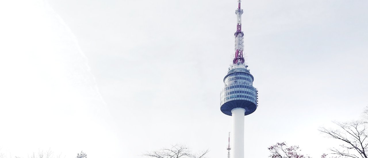 cover Korean Trip Day 2 EP.2.1 Seoul Tower, N-Seoul Tower