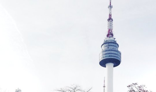 cover Korean Trip Day 2 EP.2.1 Seoul Tower, N-Seoul Tower